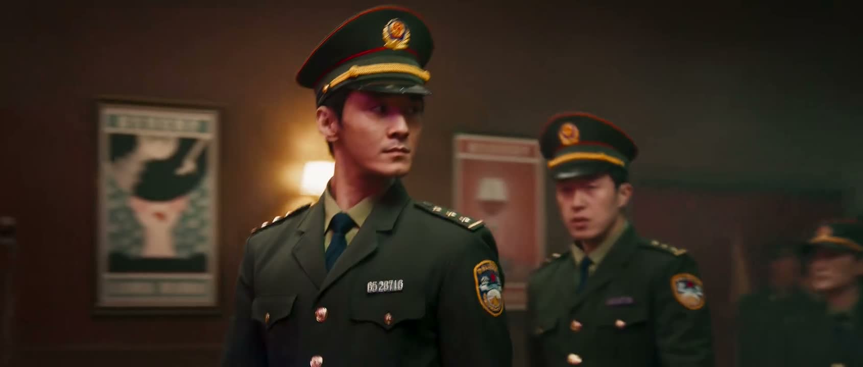 怎么回事啊