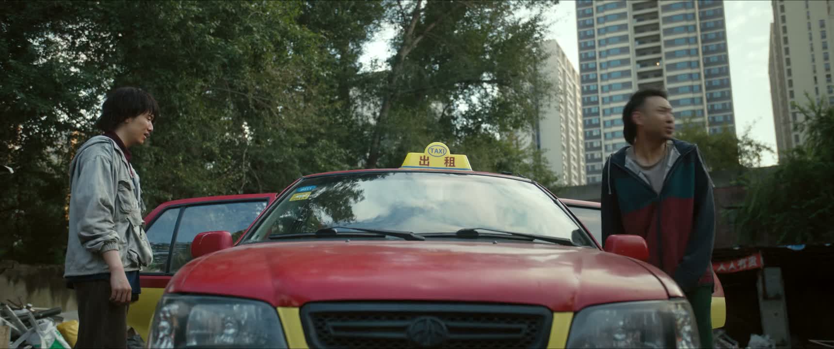 你 你 你小点声