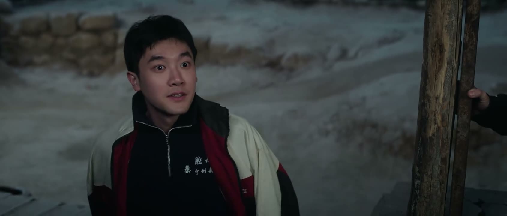 你俩干啥呢 吓 吓 吓死个人你