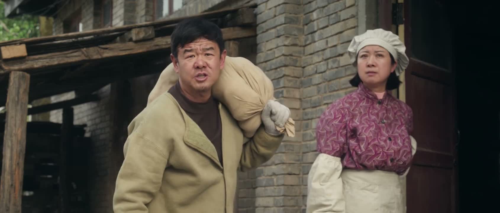 这是把你吃得太饱了 欺负人呢
