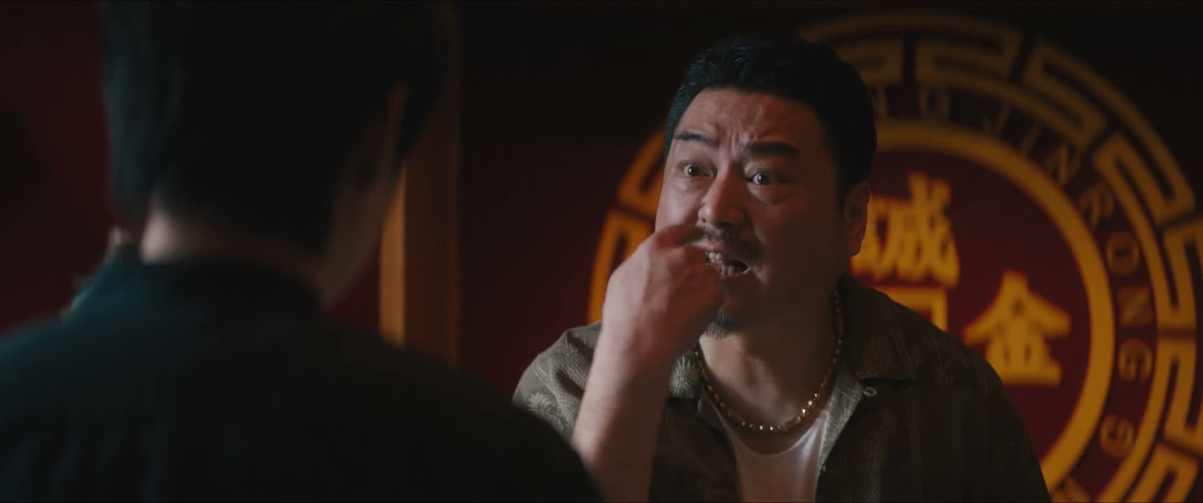 不是让你来讨我的债的
