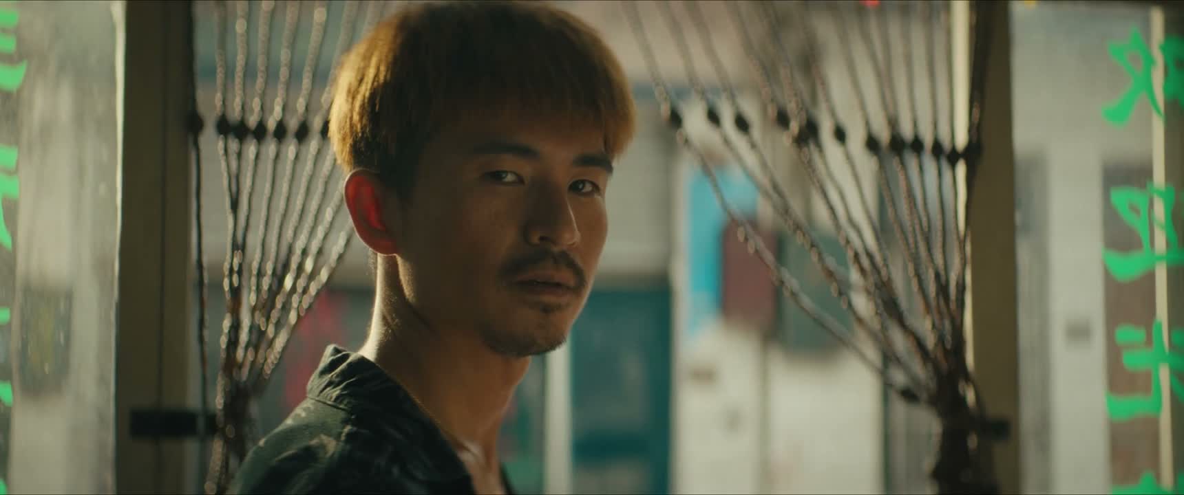 你别动我