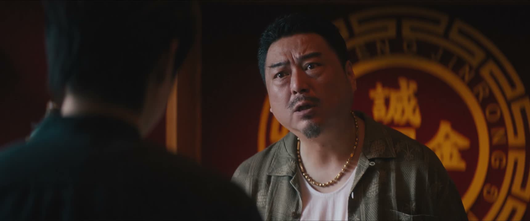 你活得不耐烦了