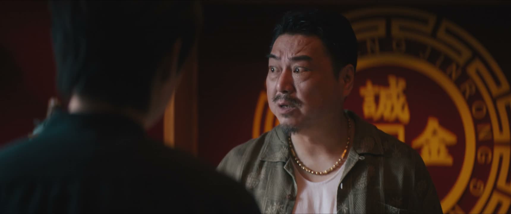 你觉得我这缺能打能杀的人吗