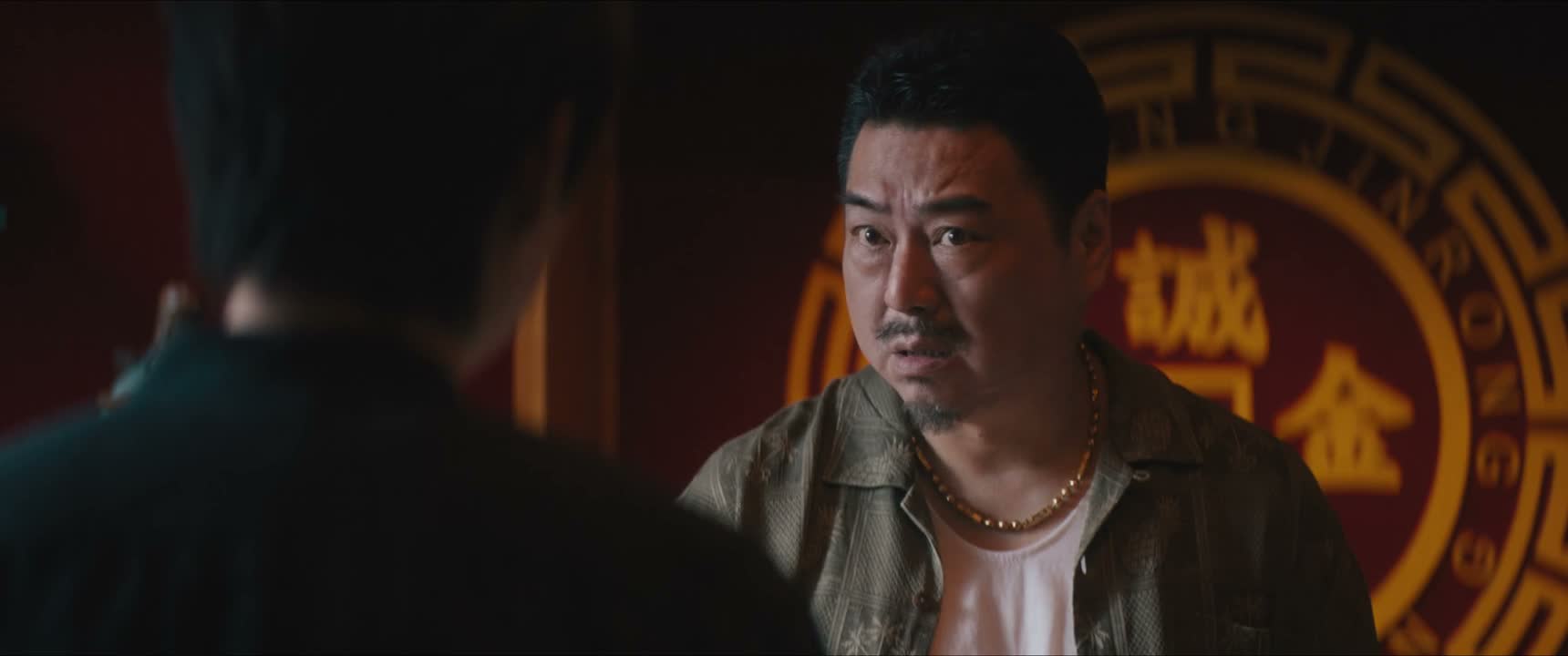 你是来帮我讨债的
