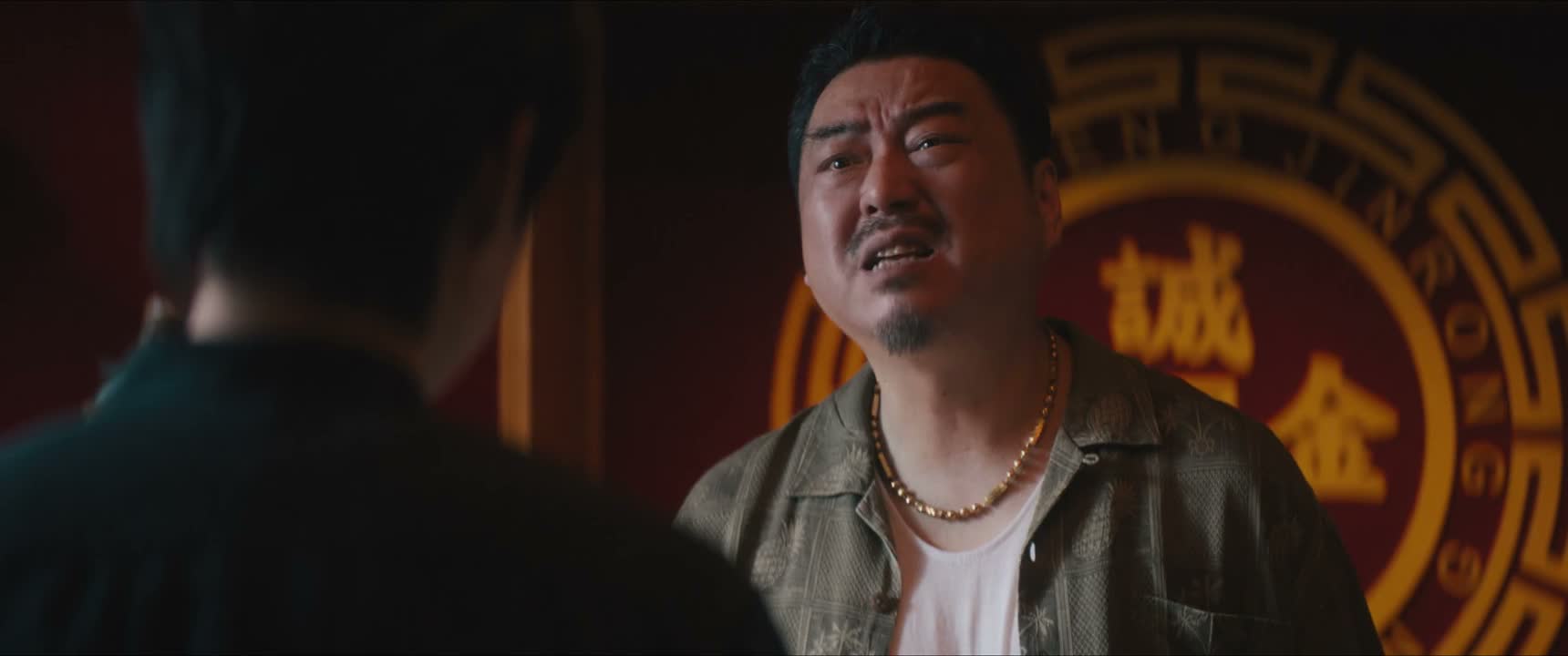 你也想扳倒马德荣