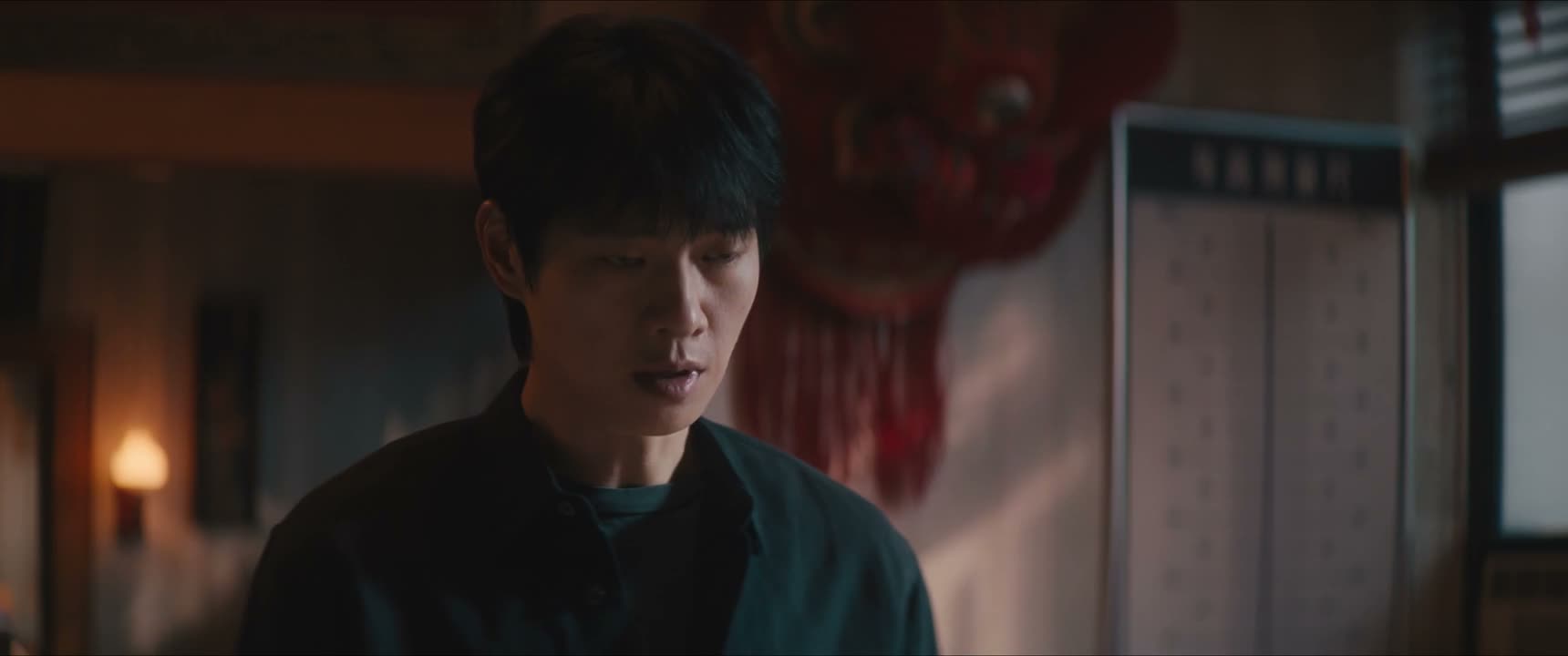 您当初为什么收留我