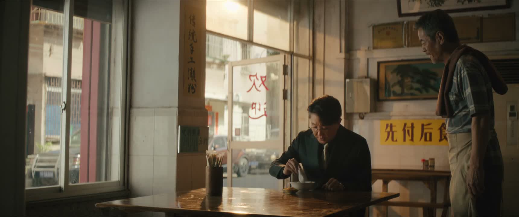 生意还好吧 挺好的
