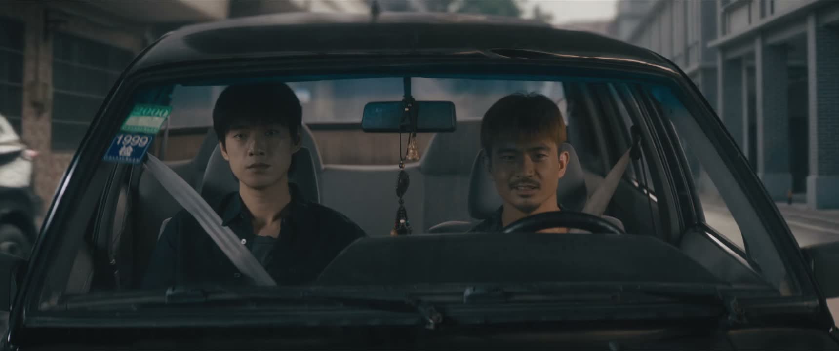 太阳从西边出来喽
