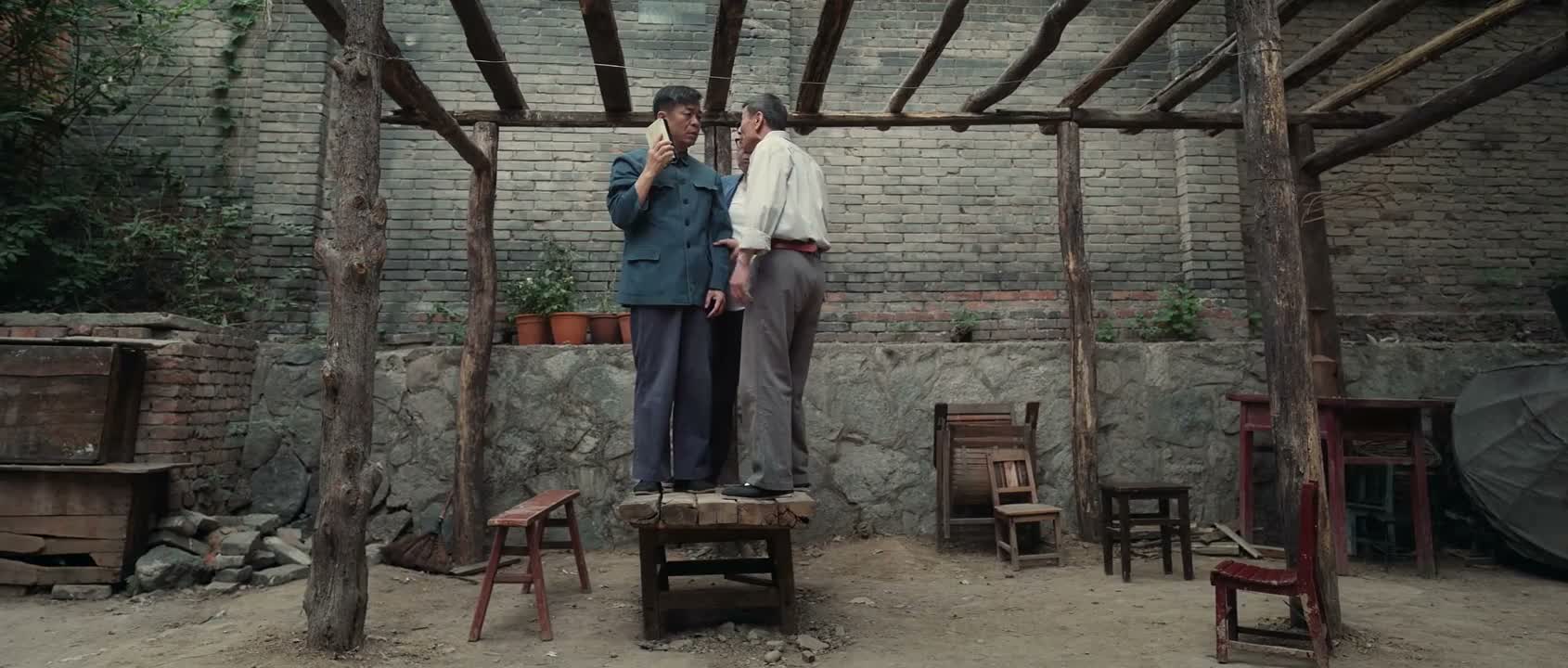 咱们三个老家伙