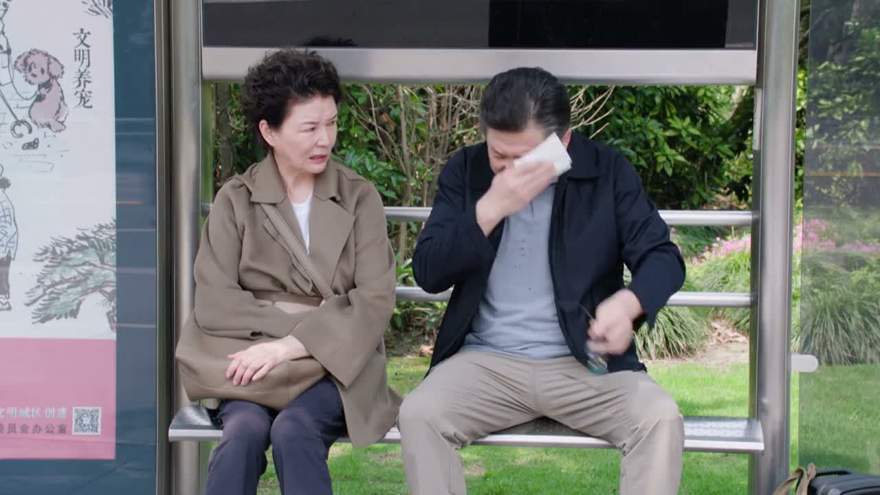 你厉害 你厉害