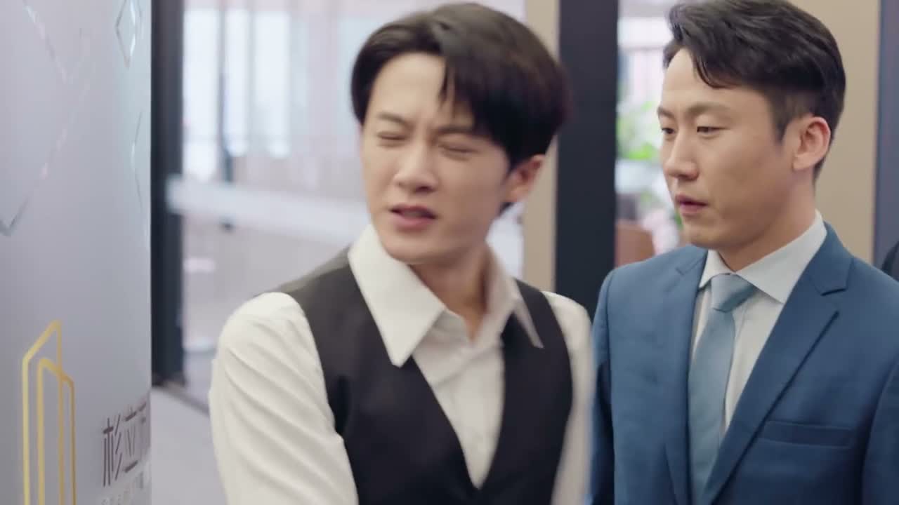 行了 吵什么 吵什么吵