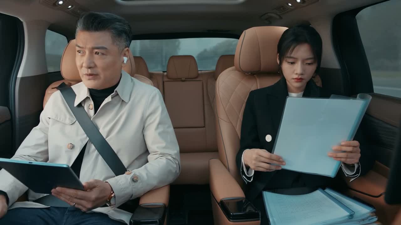 你跟小吴再对一下