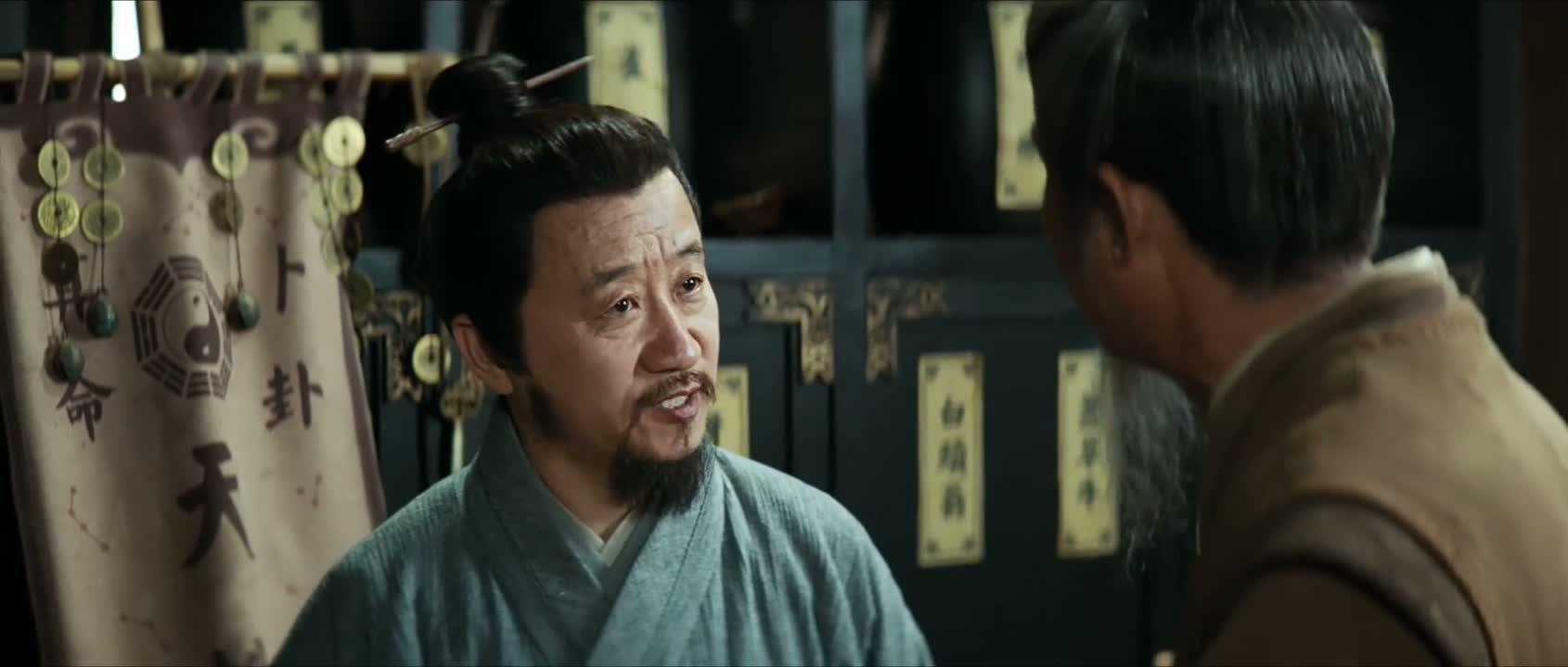 那是自然了