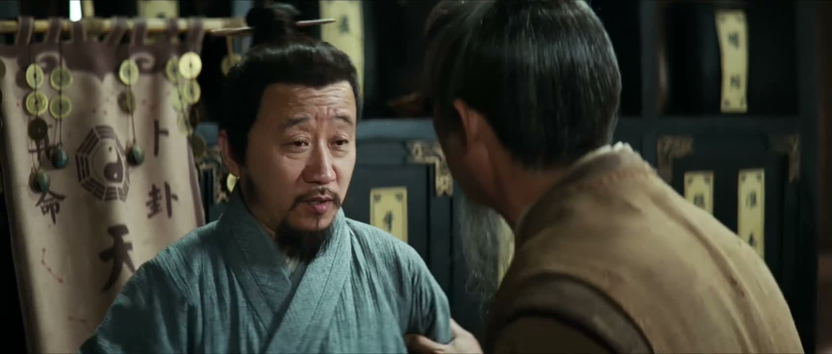 事出必有因