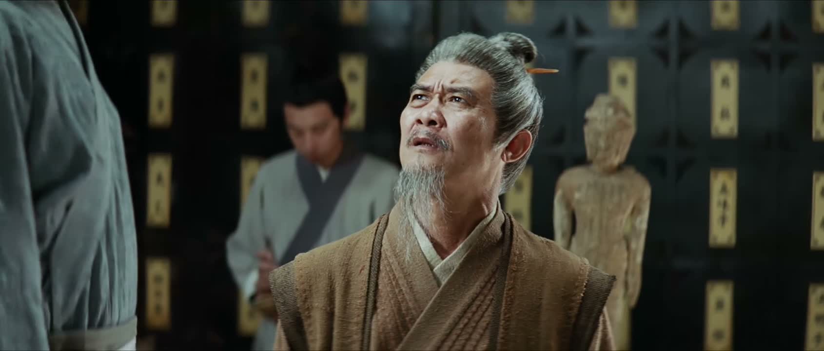 我自会为你讨回公道
