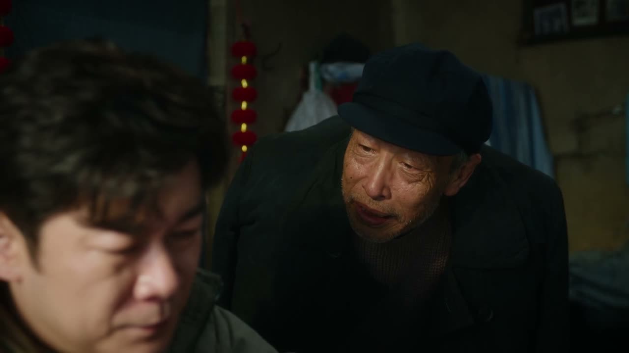 给你大挣足了面子