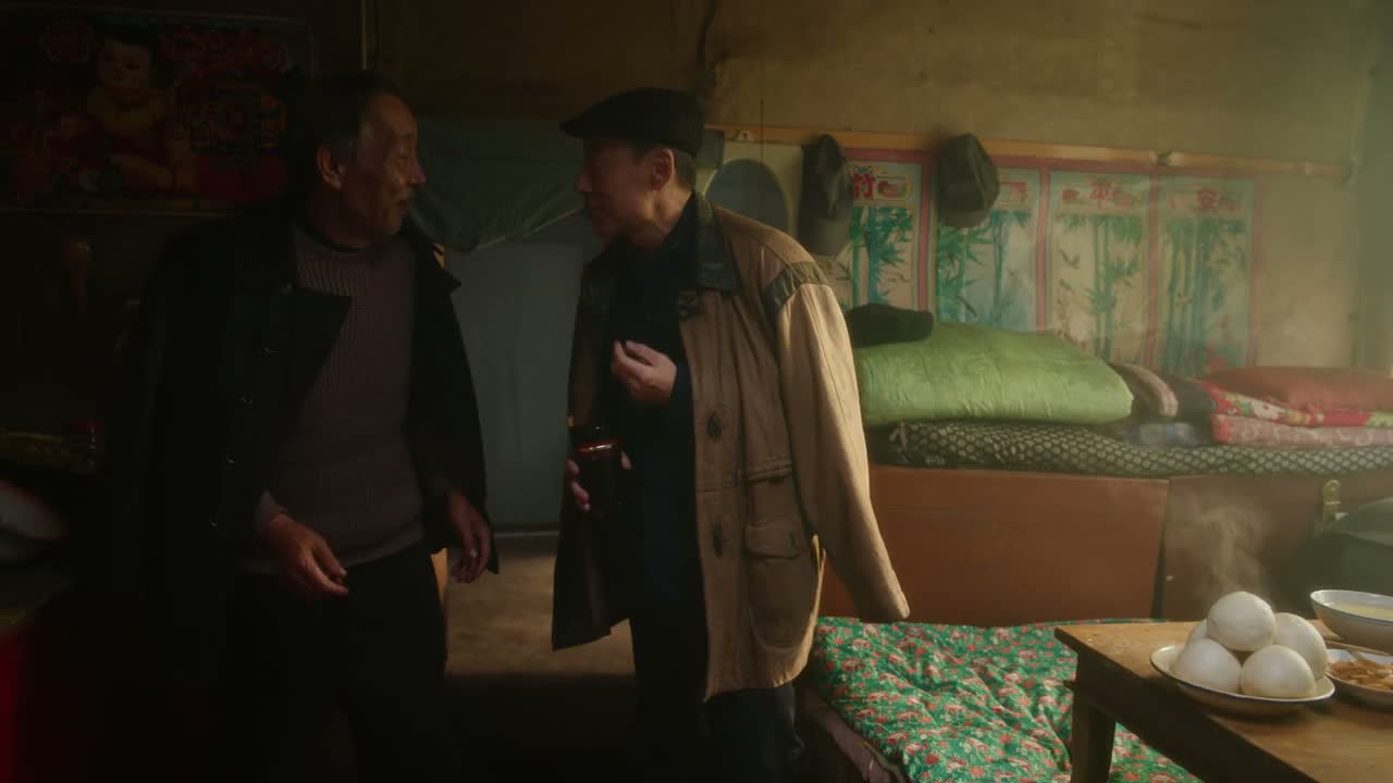 混成什么样的脸面