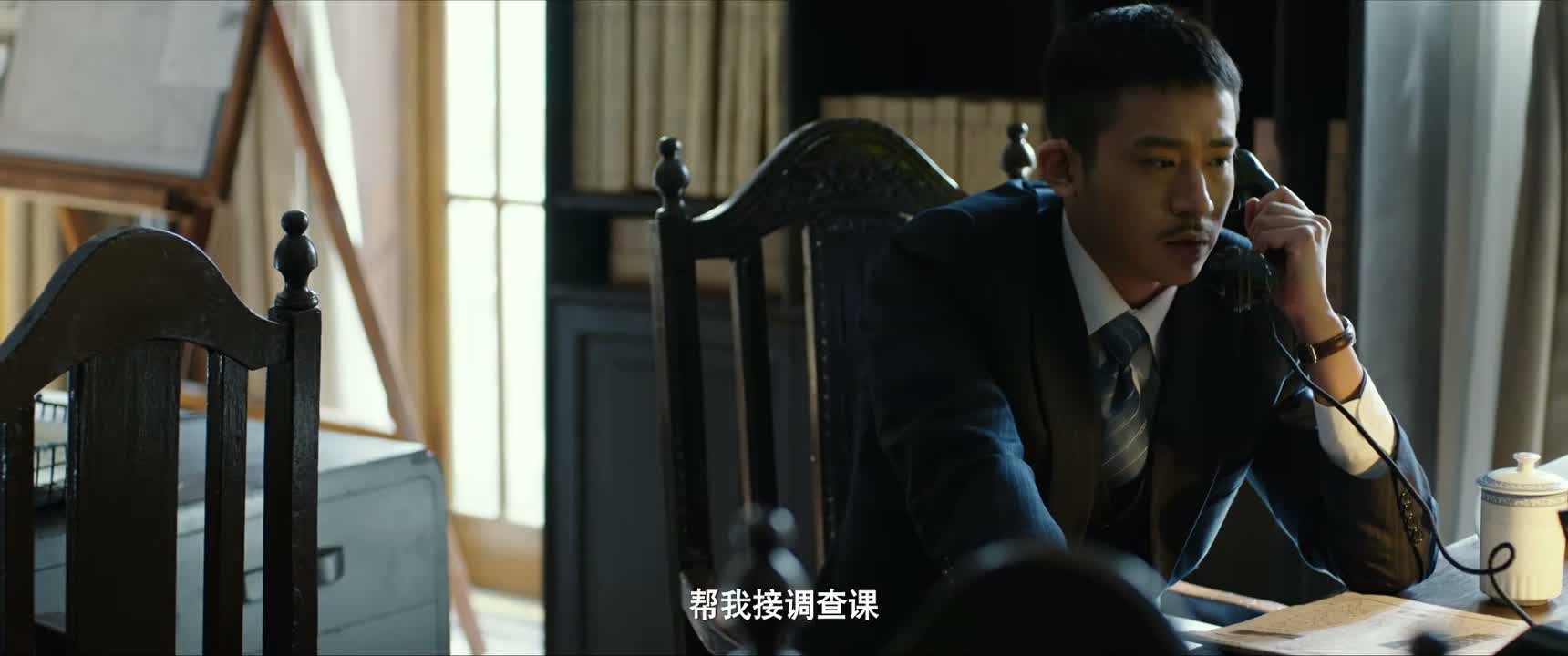 帮我接调查课