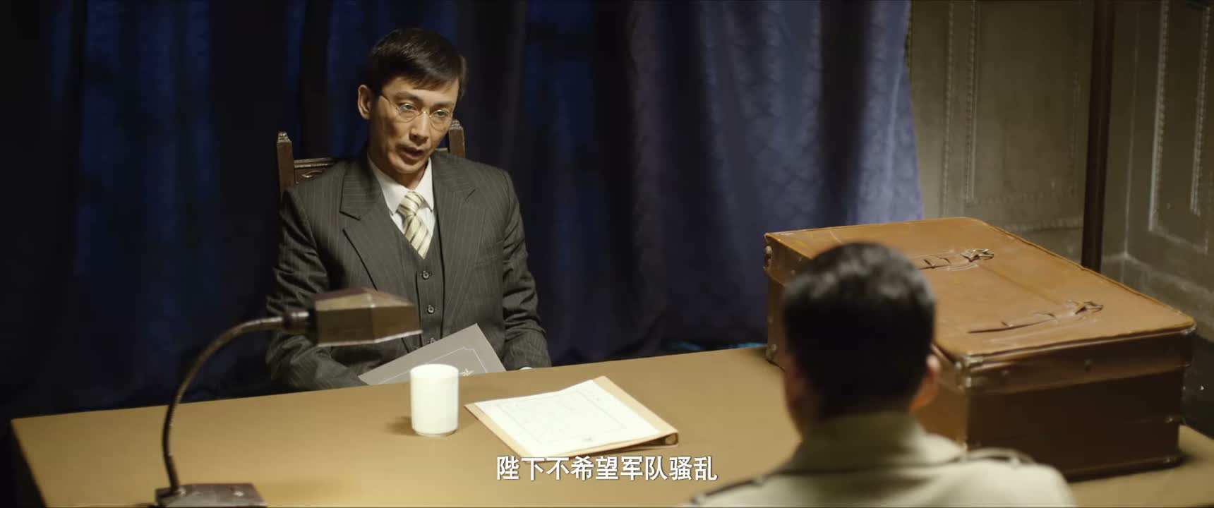 陛下不希望军队骚乱