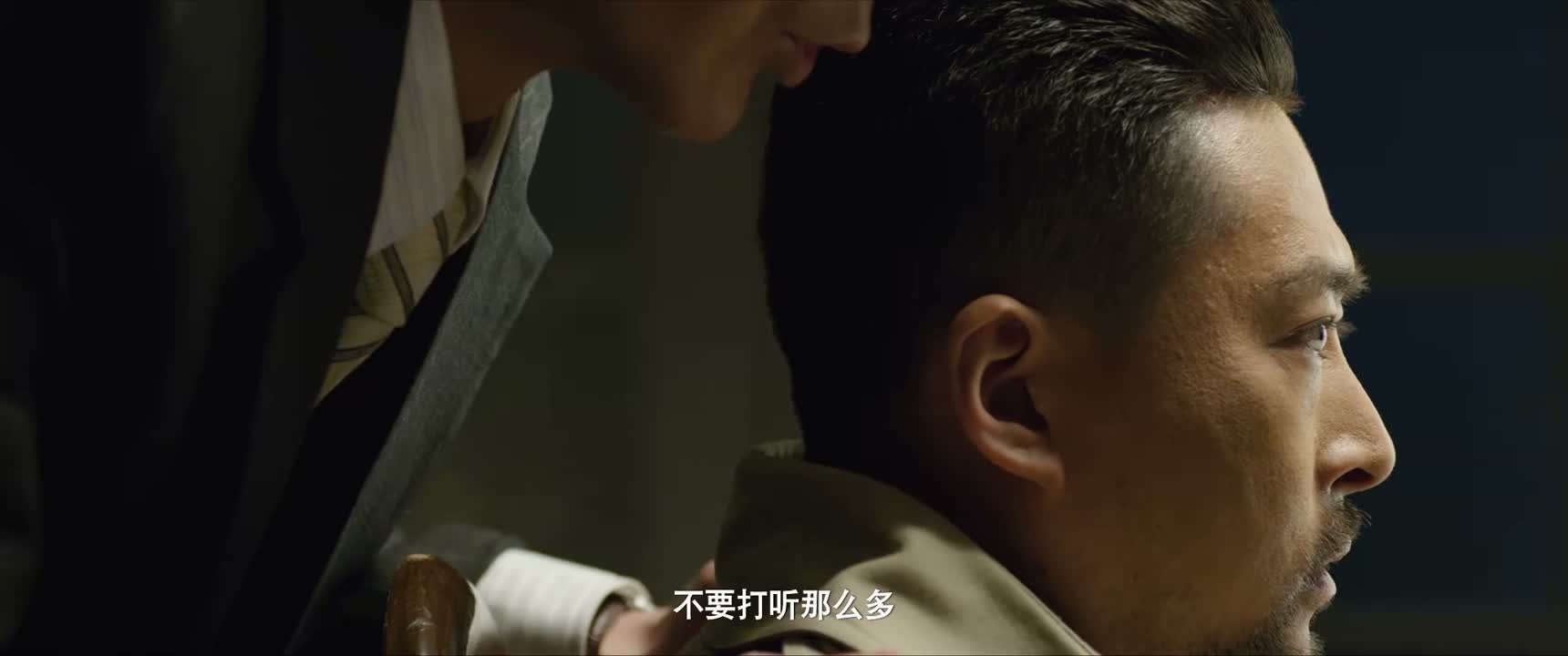 不要打听那么多