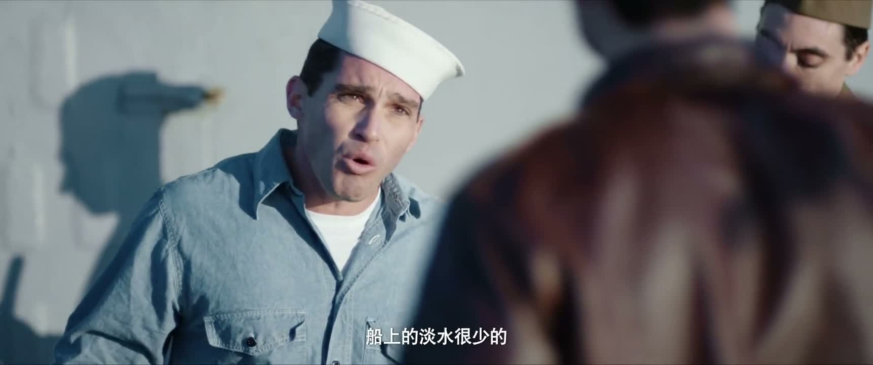船上的淡水很少的