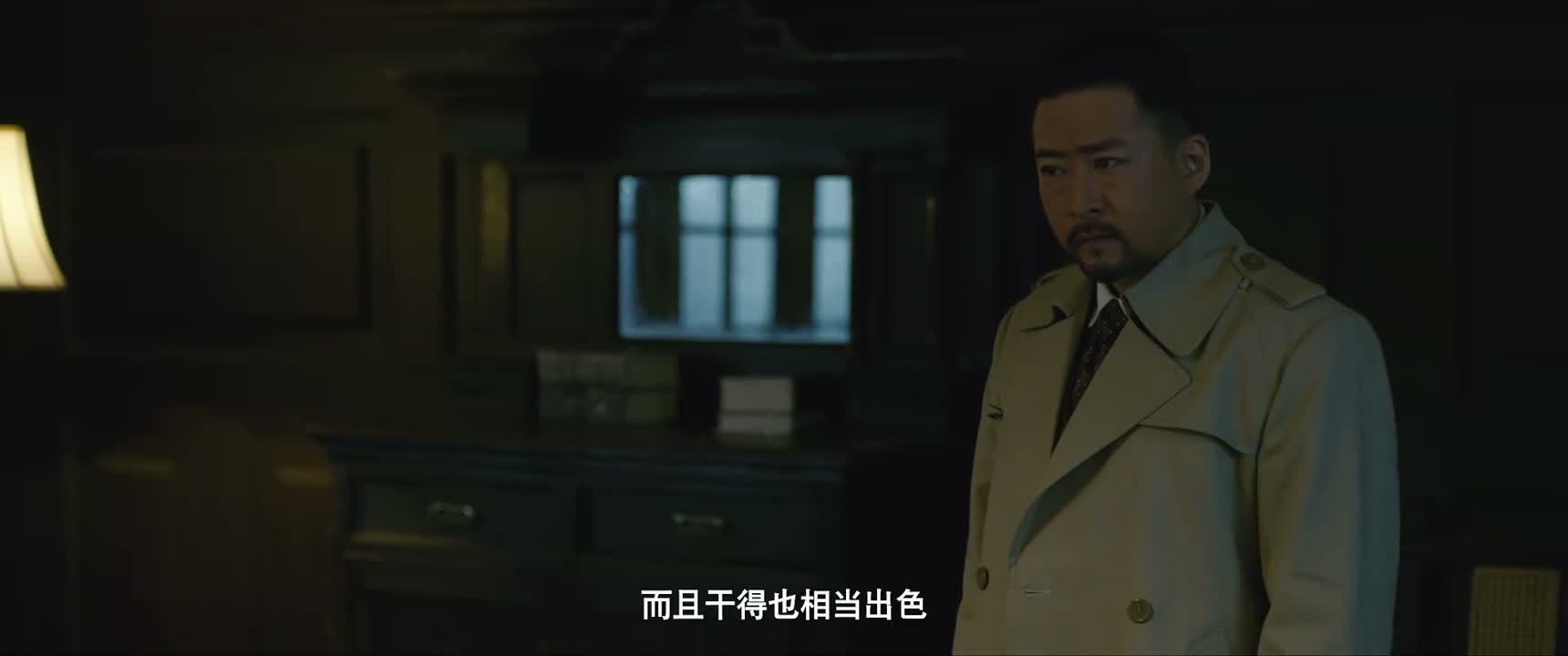 而且干得也相当出色