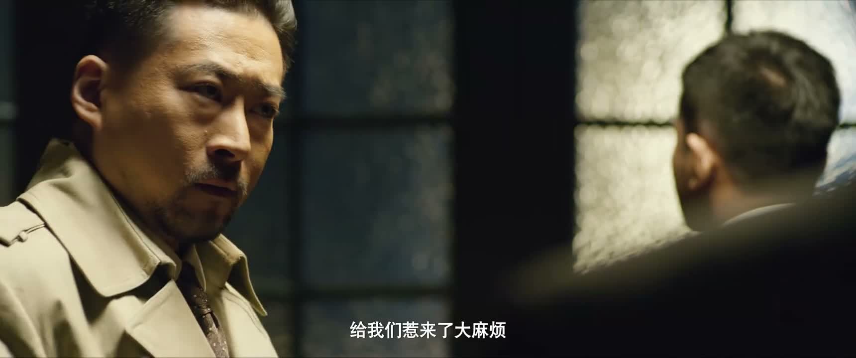 给我们惹来了大麻烦