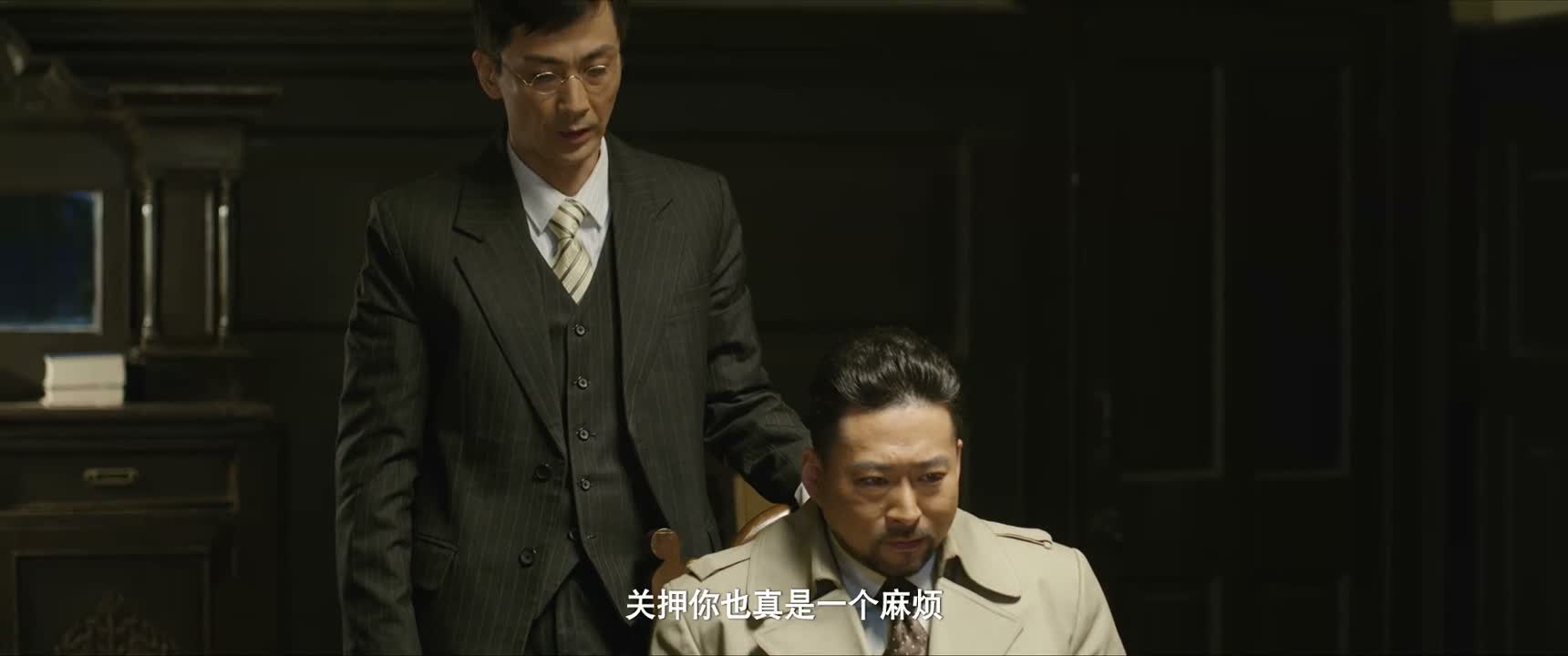 关押你也真是一个麻烦