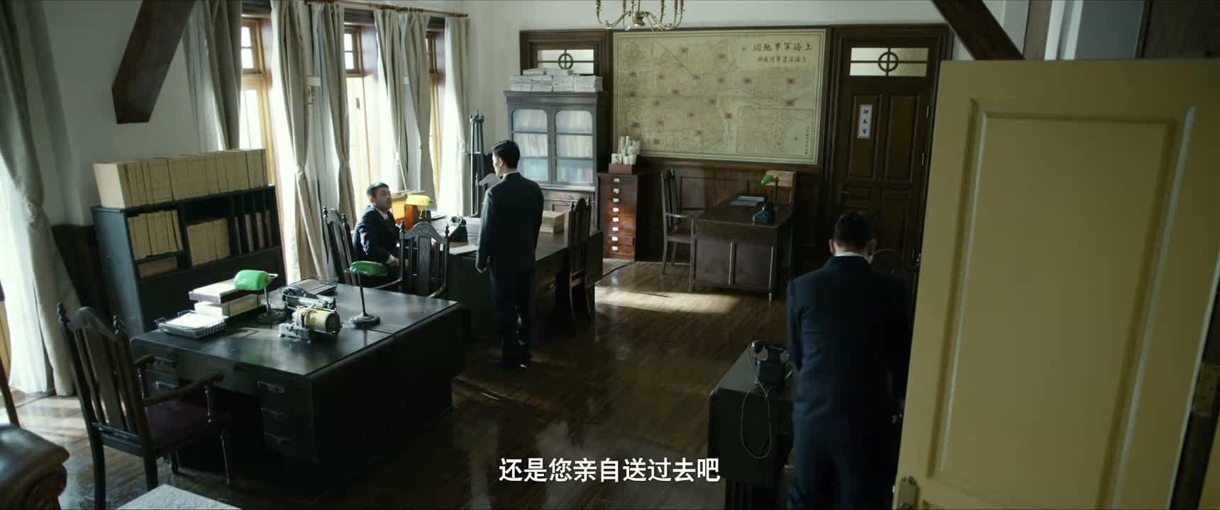 还是您亲自送过去吧