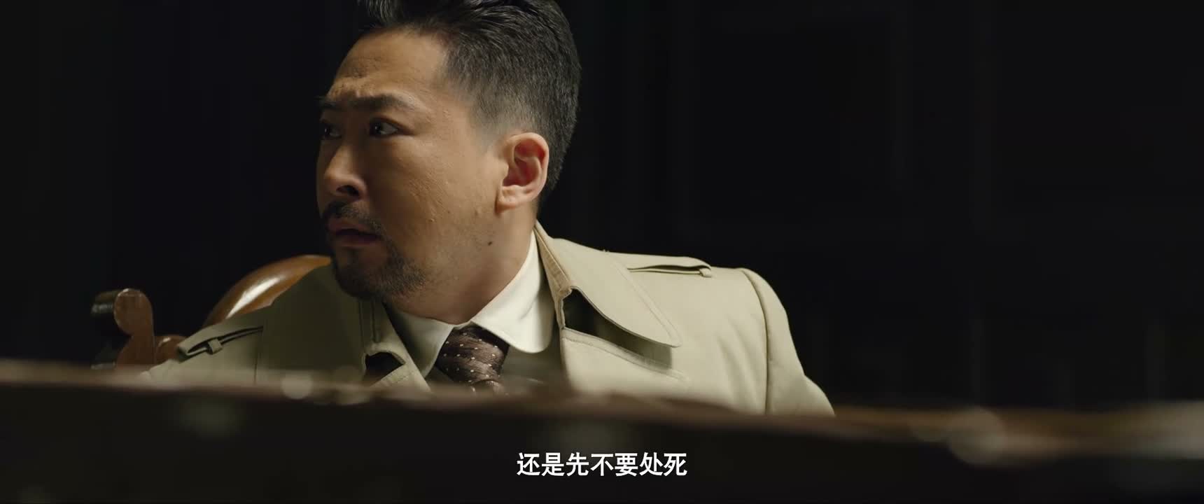 还是先不要处死