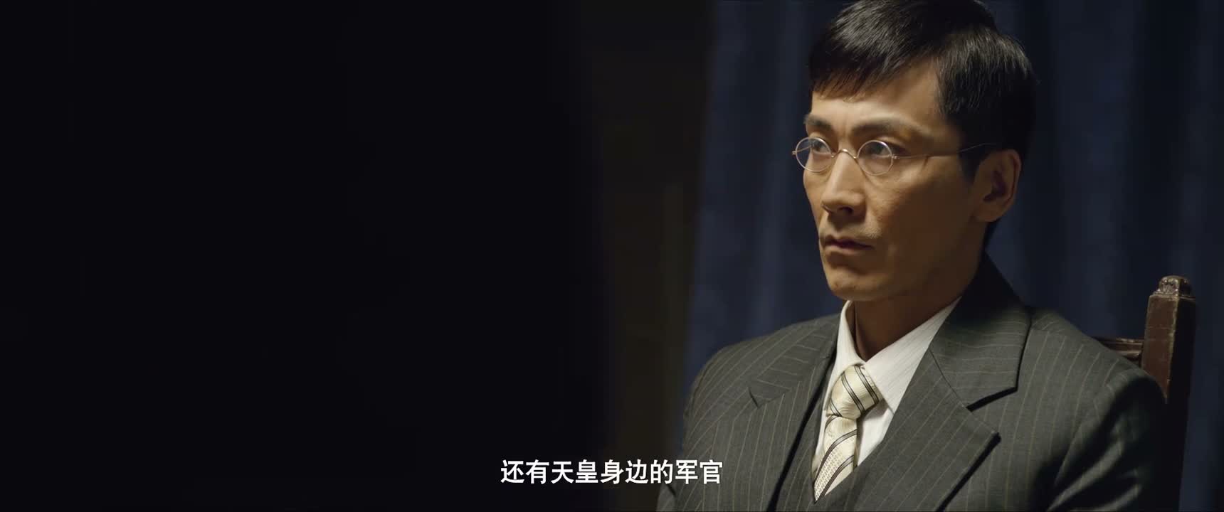 还有天皇身边的军官