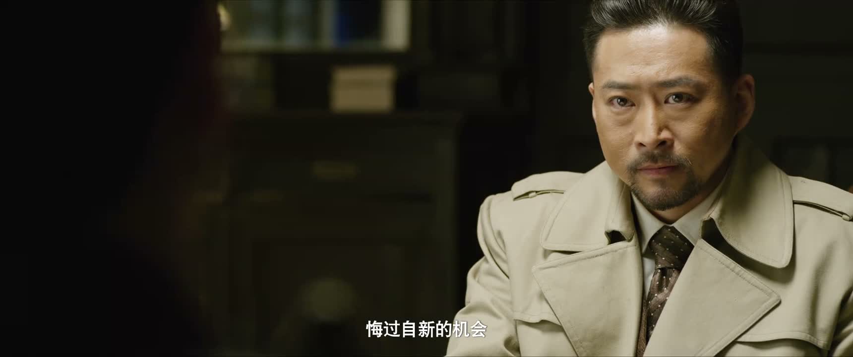 悔过自新的机会