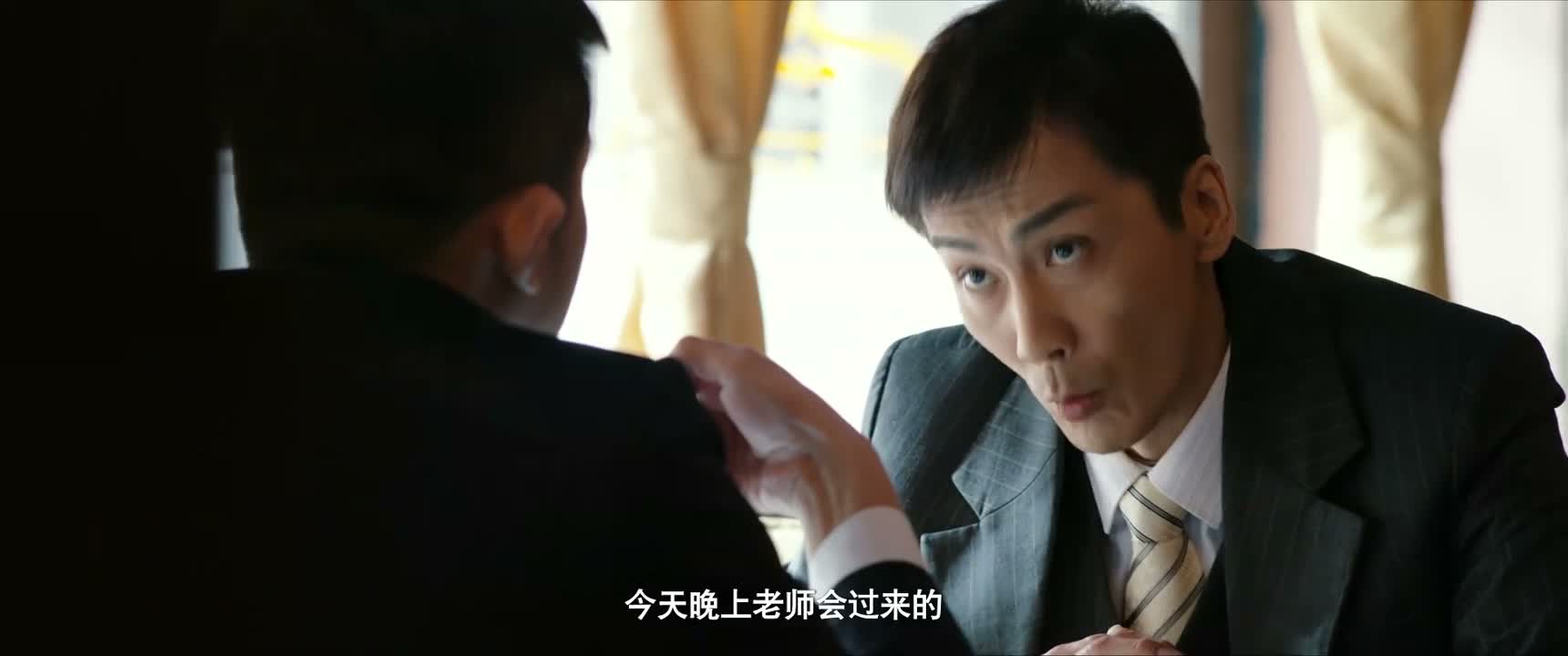 今天晚上老师会过来的