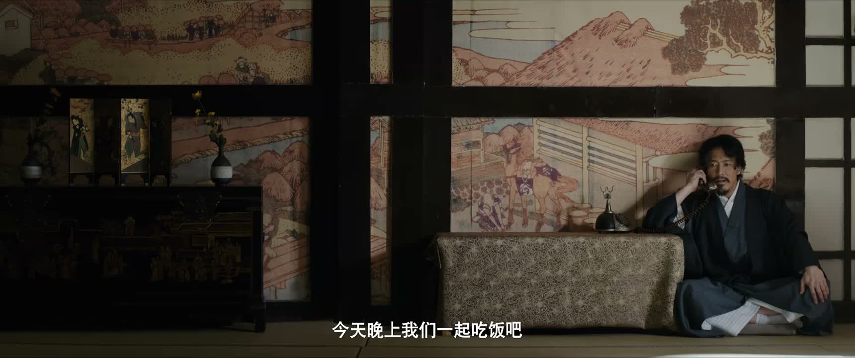 今天晚上我们一起吃饭吧