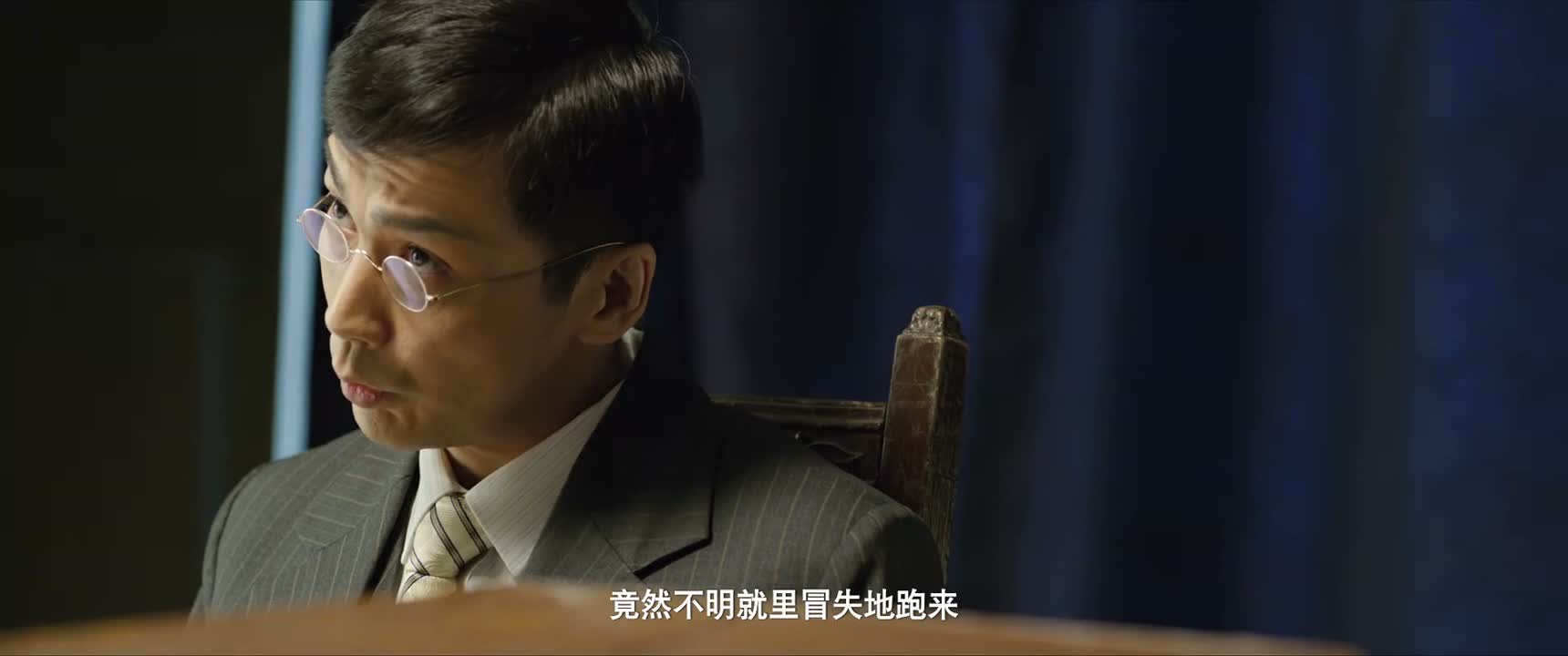 竟然不明就里冒失地跑来