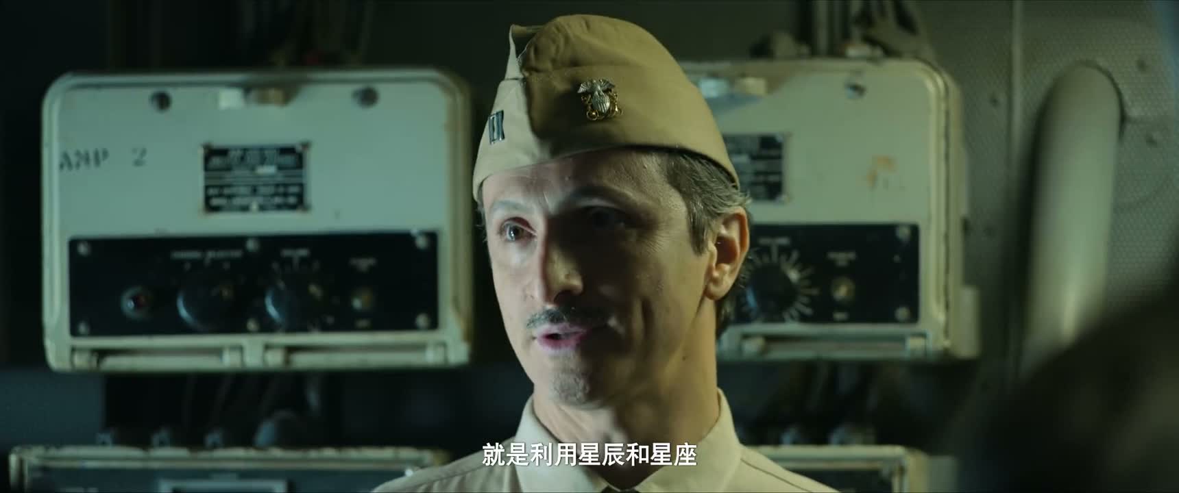 就是利用星辰和星座