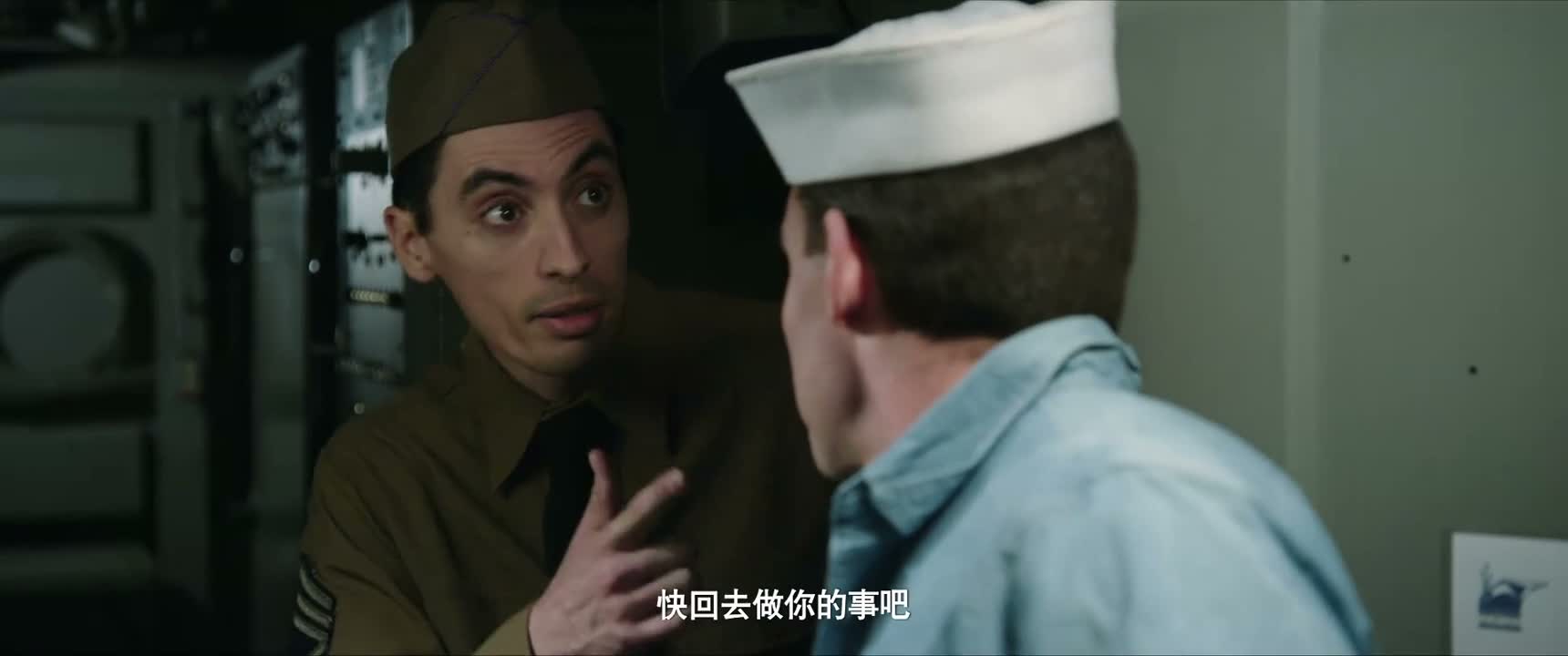 快回去做你的事吧