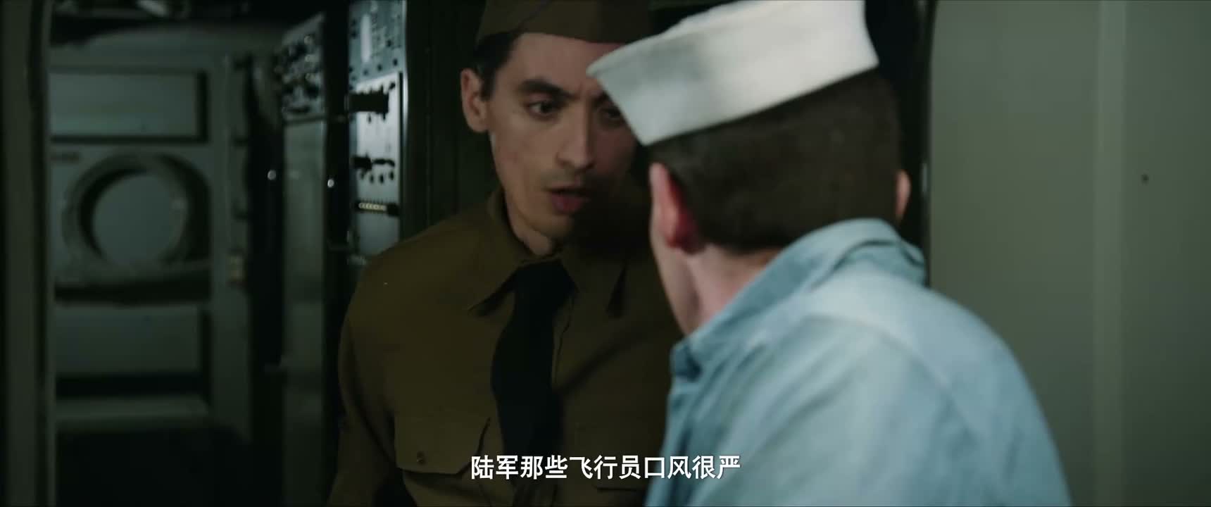 陆军那些飞行员口风很严