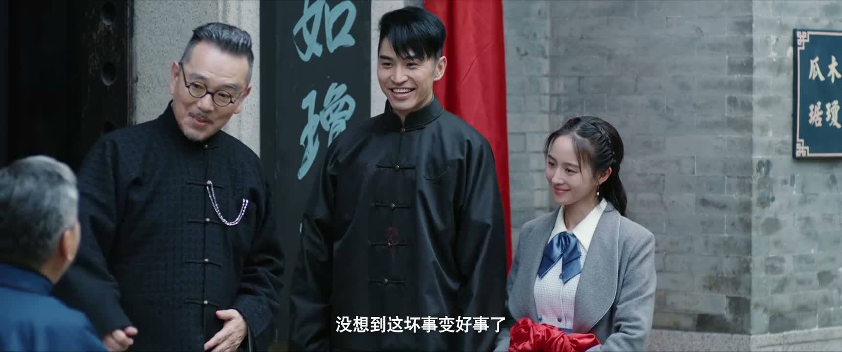 没想到这坏事变好事了
