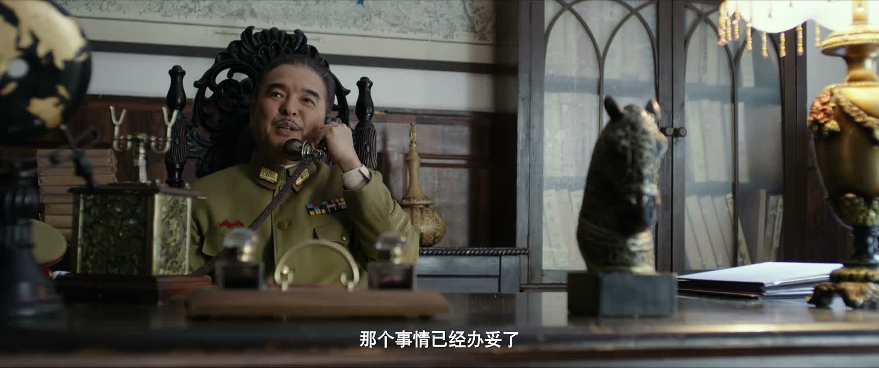 那个事情已经办妥了