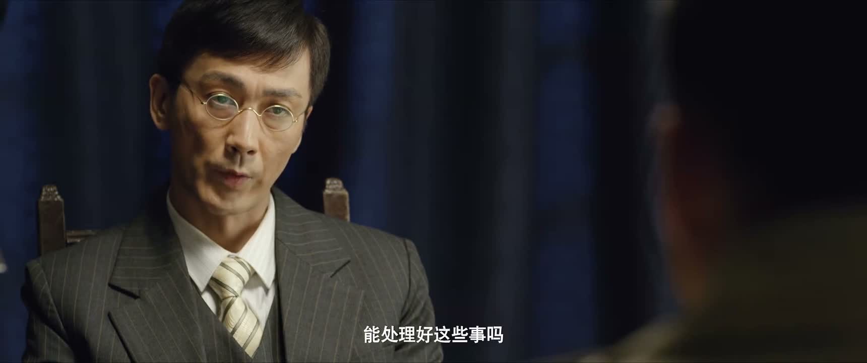 能处理好这些事吗