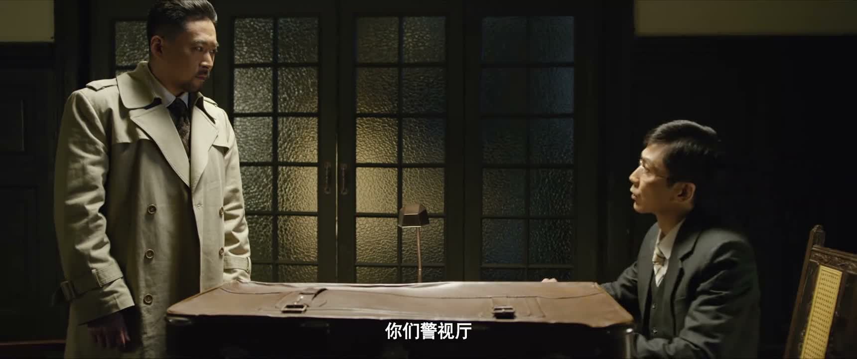 你们警视厅