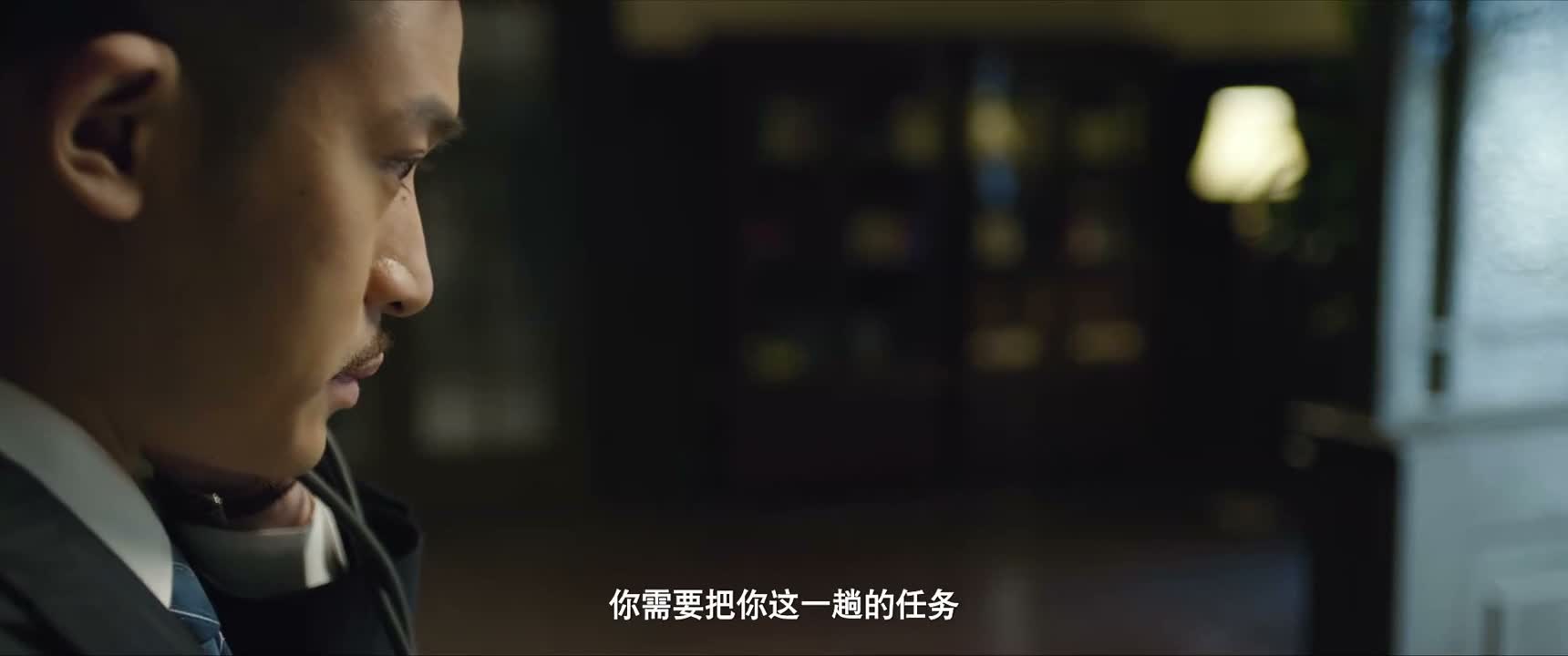 你需要把你这一趟的任务