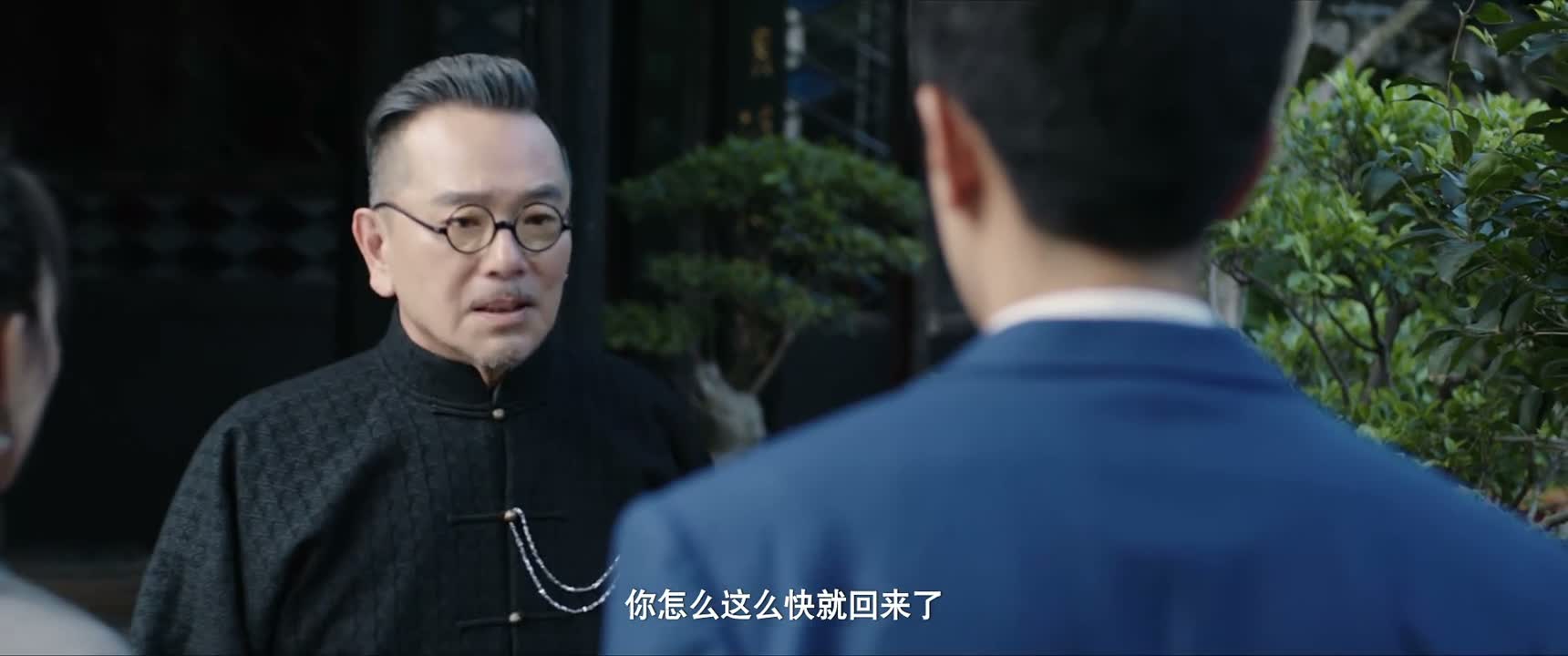 你怎么这么快就回来了