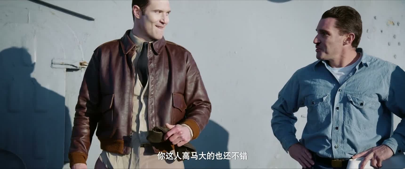 你这人高马大的也还不错