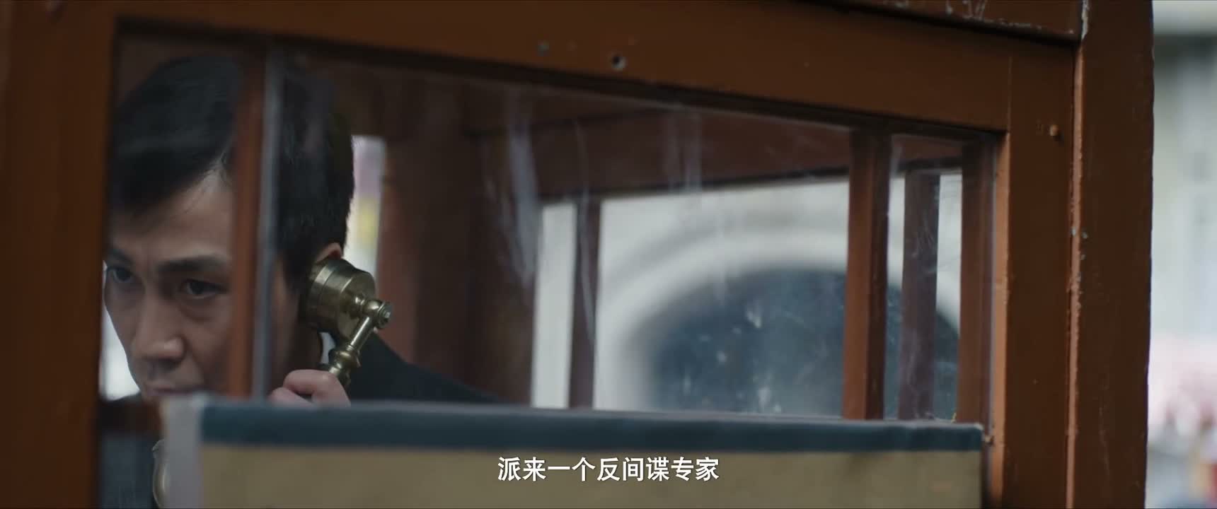 派来一个反间谍专家
