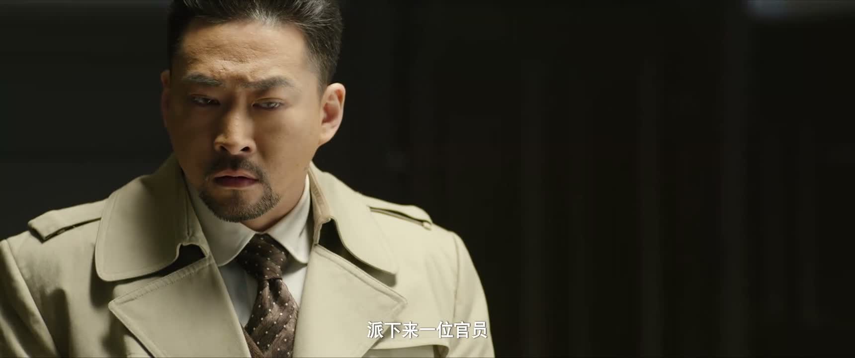 派下来一位官员