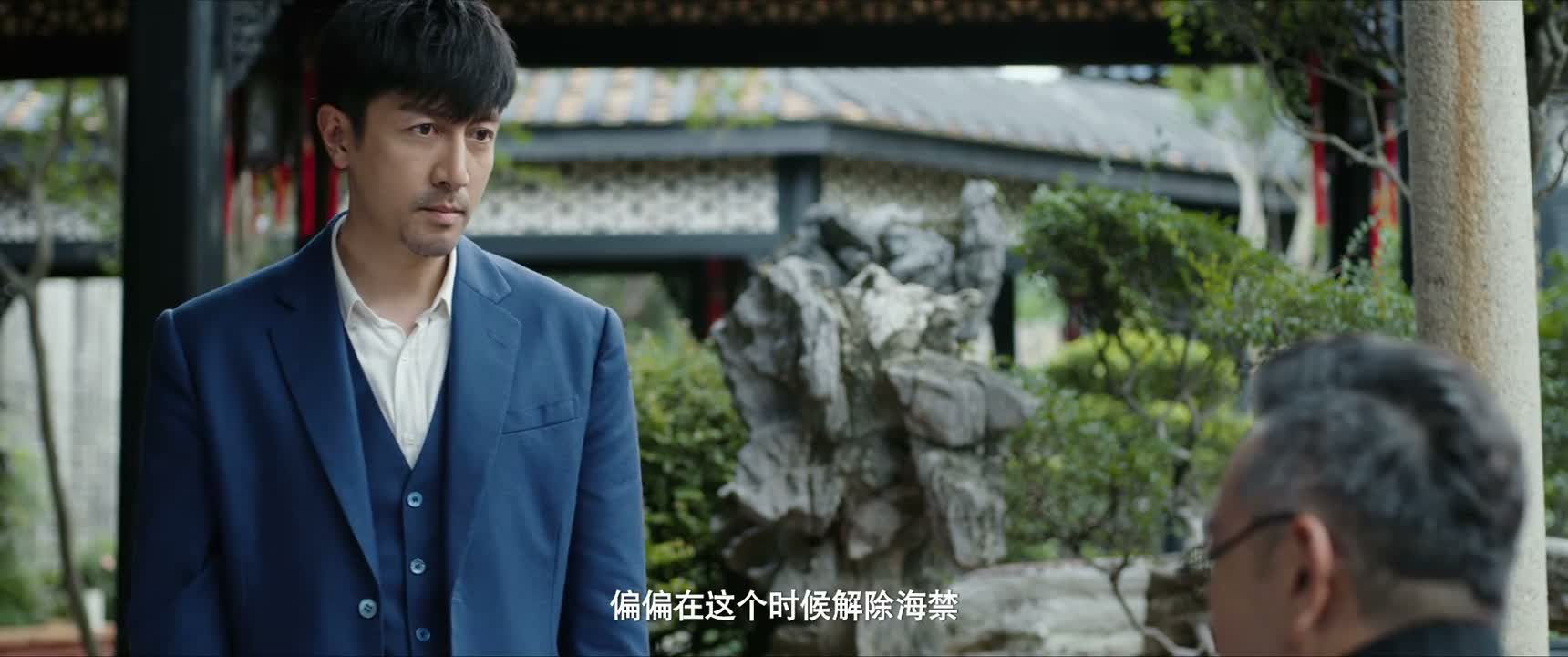 偏偏在这个时候解除海禁