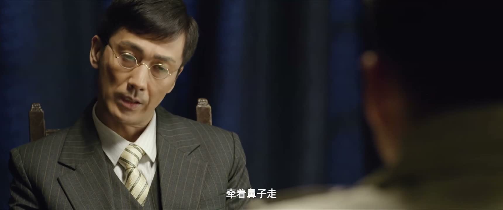 牵着鼻子走